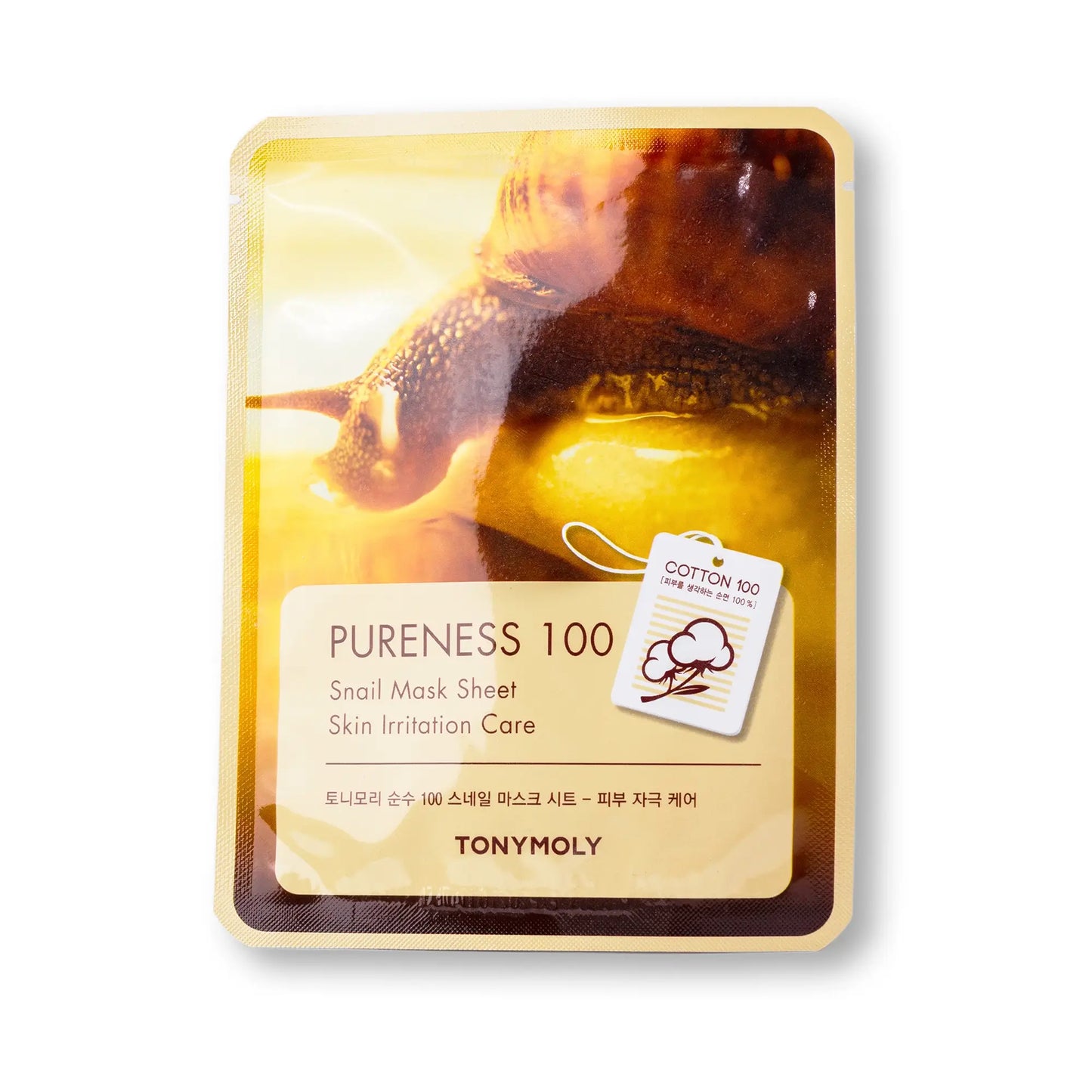 Masque pour le visage à l'extrait d'escargot Pureness 100 Snail Mask Sheet