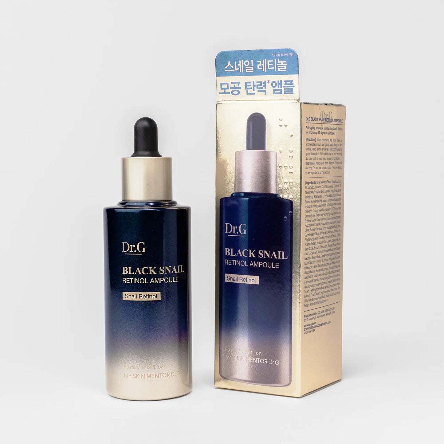 Retinol és csiganyál ampulla Black Snail Retinol Ampoule 50ml