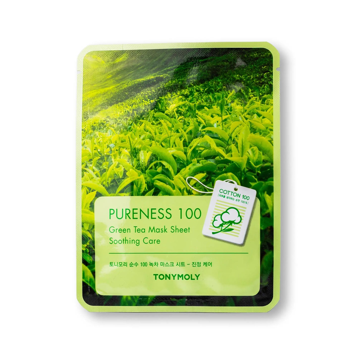 Masca de fata cu ceai verde Pureness 100 Green Tea Mask Sheet