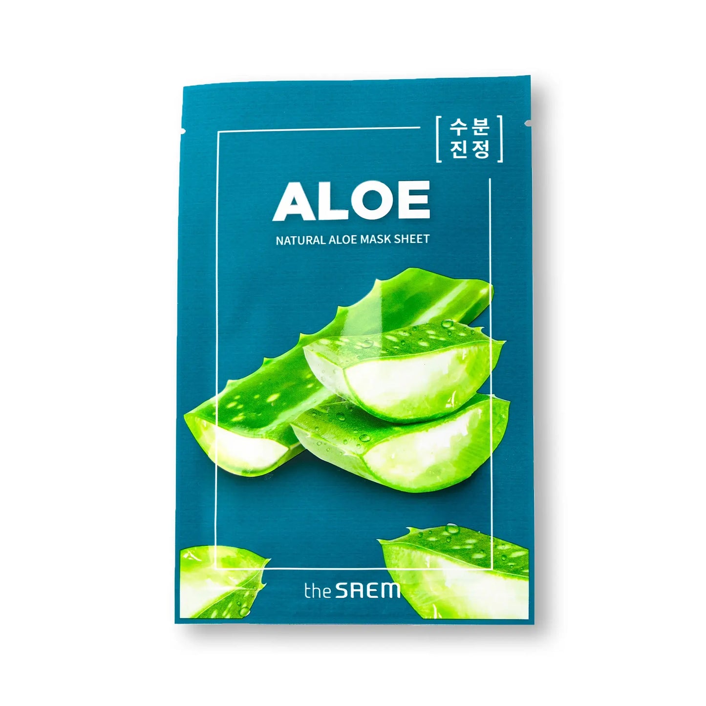 Masca de fata cu aloe vera Natural Aloe Mask Sheet