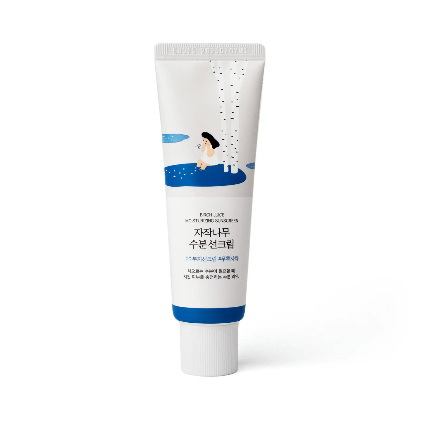 Birch Juice Moisturizing Sunscreen SPF50 50ml hidratáló fényvédő krém