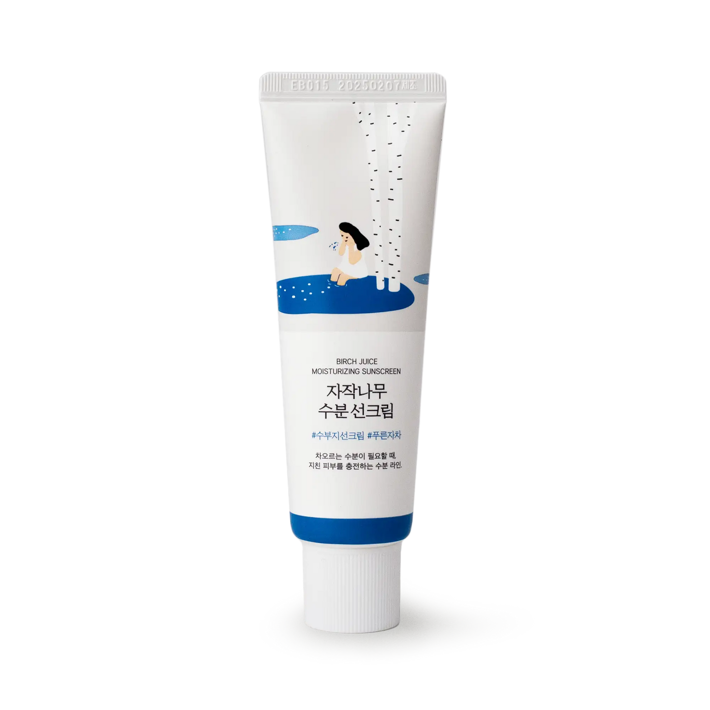 Birch Juice Moisturizing Sunscreen SPF50 50ml hidratáló fényvédő krém