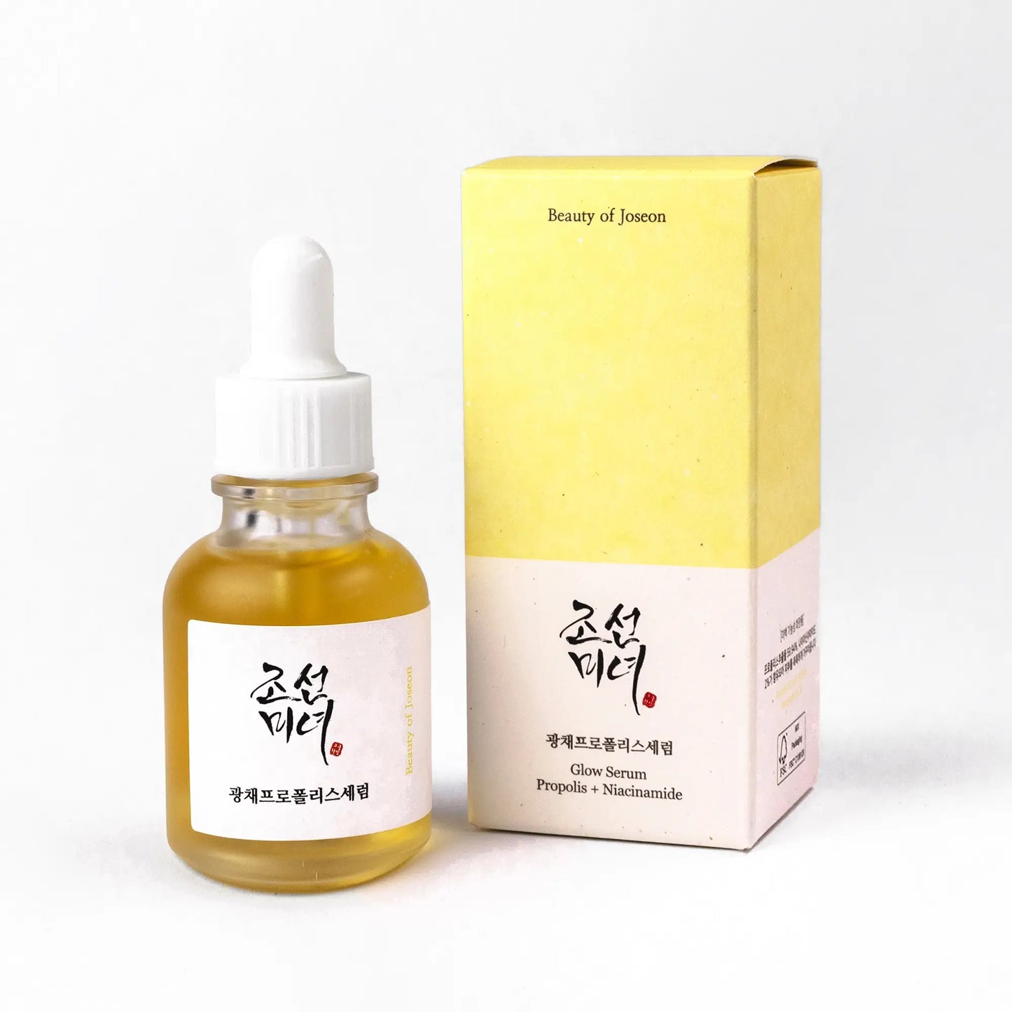 Ser iluminator Propolis + Niacinamide 30ml